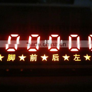 Full color 0.36 inch 6 digit 7-segment LED digital display