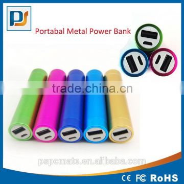 High quality 3000mah portable tubulose battery power bank