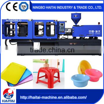 HTW200JD Automatic plastic injection molding/moulding machinery