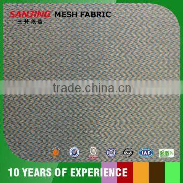 100% poly breathable elastic mesh fabric