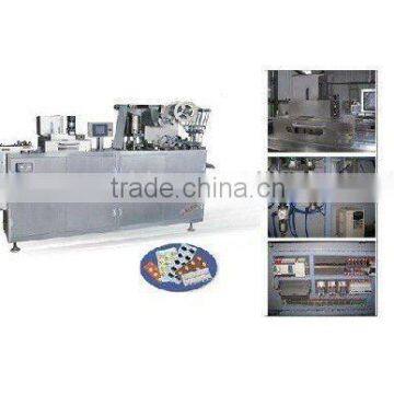 DPP-250A medical packaging machine