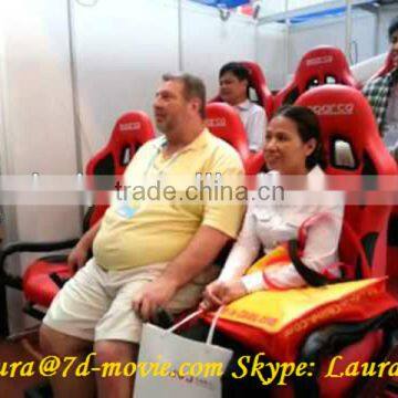 China Manufacture New Product 3d 4d 5d 6d 7d 8d 9d Cinema