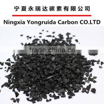 Sell well nut shell activated carbon with big surface area