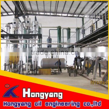 Automatic rapeseed edible/cooking oil press equipment china manufacturer