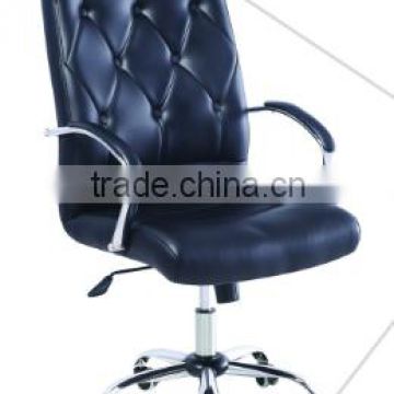 Swivel Commercial Chair