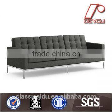 modern office sofa SF-875