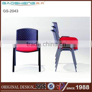 Stackable modern plastic chair /chair plastic GS-2043