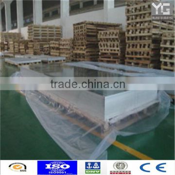 China Supplier 5005 H34 Aluminum Sheet