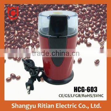 Safety operation with push button coffee grinding machine