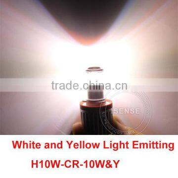 Most Hot Selling With New Design Headlight Led H10 Double Colors 3 Modes White Yellow Orange Amber 10W CR LED Chips photo-5