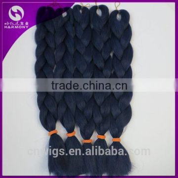 HARMONY Wholesale 24inch Folded 80grams/pack Solid Navy Blue Single Color Synthetic Jumbo Box Braiding Hair                        
                                                Quality Choice