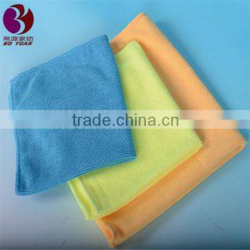 Terry Stripe Double side Microfiber Dish Washing cloth Kitchen micro fiber Towel