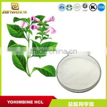 GMP quality yohimbe hcl powder with yohimbe bark extract powder