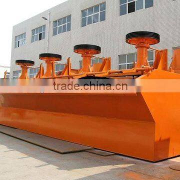 XJK series flotator mining flotation machine copper flotation cell