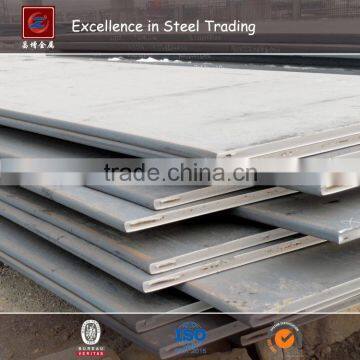 A36 Ss400 ms Steel Plate (1mm, 1.5mm, 2.5mm Thickness) photo-3