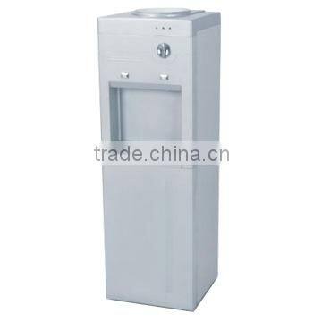 Compressor Water Dispenser/Water Cooler YLRS-B82