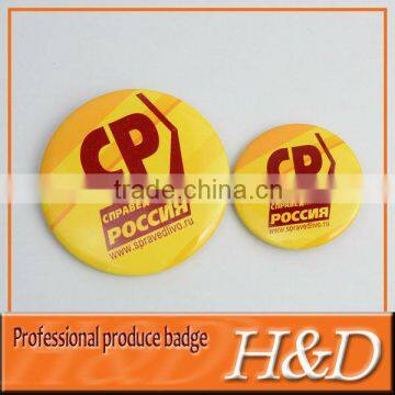 different size button badge with safety pin for sale