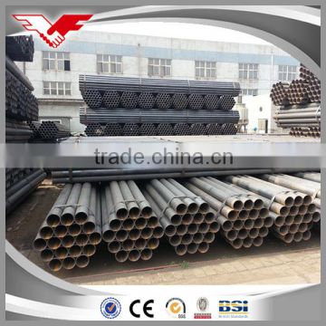 Famous brand youfa pipe in Tianjin