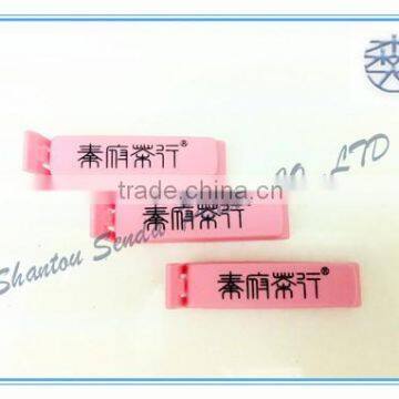 plastic food bag sealing clips, bag sealer clips, 60mm sealing clip