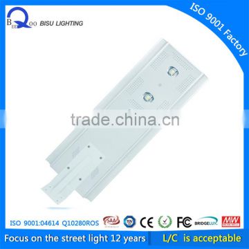 60w all in one solar led street light from china factory integration solar street light