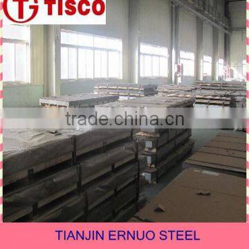 Duplex steel is our strength, forms include welded tube, seamless pipe, bar, wire, strip, plate,etc