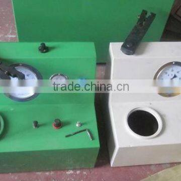 HY-PQ400 double spring nozzle tester ,The air valve is opened by pulling