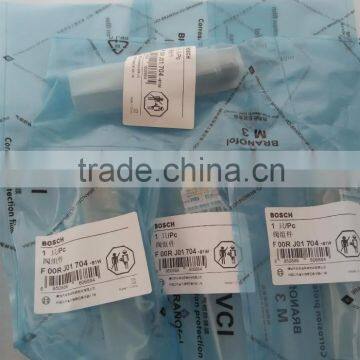 Hot Sale Auto Engine Parts for F00RJ01704 Boschs Common Rail Valve photo-3
