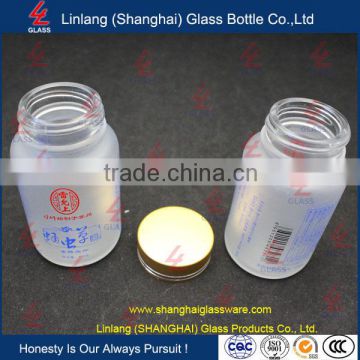 250ml clear medicinal glass bottle with high quality