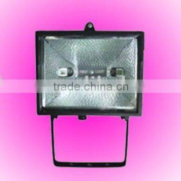 150w halogen floodlight