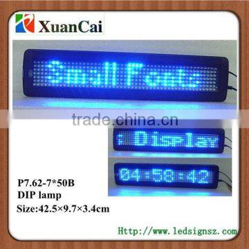 Single blue PC software and Infrared Keypad Communication semi-outdoor P7.62-7*50B dot matrix led display