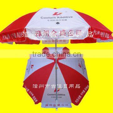 ZTD-48RW advertising promotional beach parasol umbrella