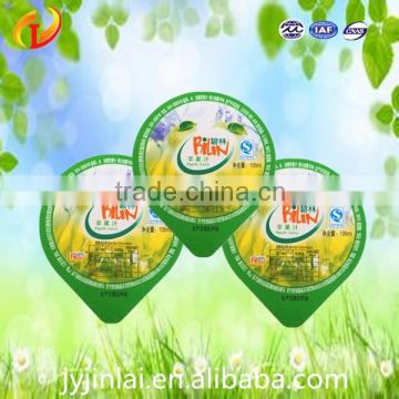 china supplier customized print aluminum foil paper lid