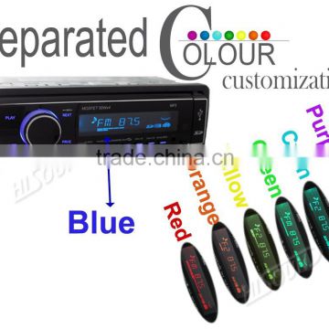 7color cheap car mp3 player