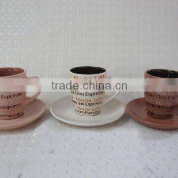 Keylink brown color ceramic cup and saucer