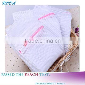 YIWU RODA 100%polyester honeycomb mesh cloth household durable thicker laundry bag