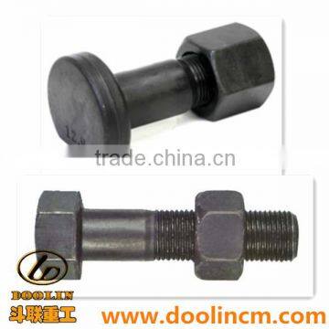 D9H High Tensile Bulldozer Segment Bolts&Nuts Used in Bulldozer