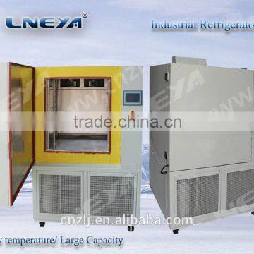 Industrial cryogenic refrigerator -80~-20 degree upright type for metal treatment