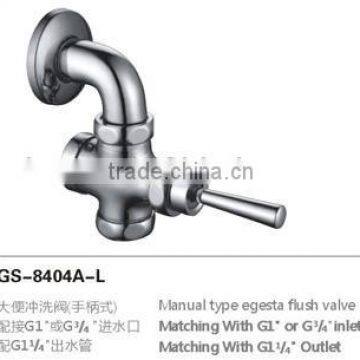 Manual Type Brass Flushometer