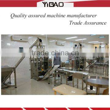 YIBAO YB-420F Automatic vertical packaging machine for powder milk powder