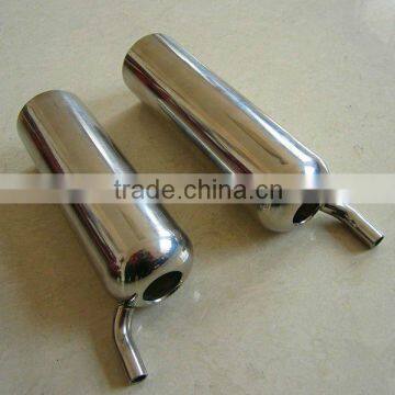 Stainless Steel Milk Shell