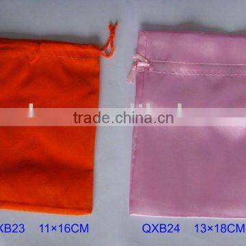 double colours Organza Bag