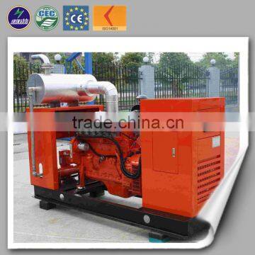 China Manufacture Supply 300-500KW Coke Oven Gas Generator /genset Water Cooled photo-2