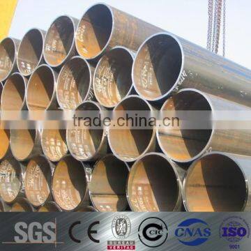 High quality chrome moly alloy steel pipe /alloy steel tube