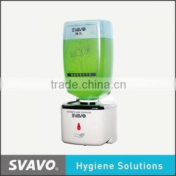 Plastic hotel,hospital,bathroom touchless automatic sensor wall mount liquid soap dispenser V-450