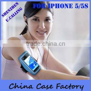 Durable Sport Armband With Blister Packing For iPhone 5/5S/5C