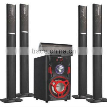 USBFM--F1 5.1USB SD FM BULETOOTH HME THEAHER SPEAKER.