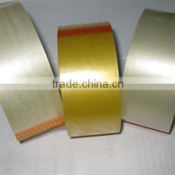 Low noise packing adhesive tape