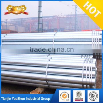 class b galvanized steel pipe for irrigation