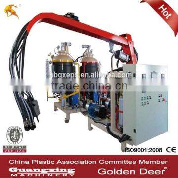 High Pressure Rigid Polyurethane Foam Machine/PU Foaming Machine