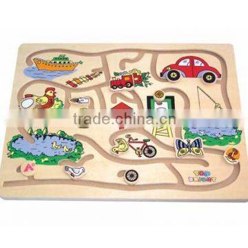 New Baby Educational Developmental Toy Intellectual Puzzle